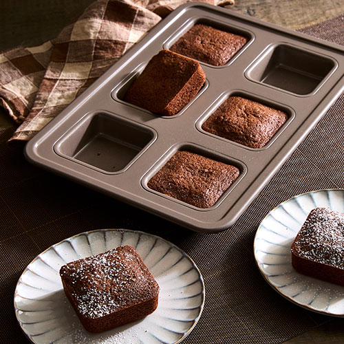 Small Batch Classic Brownies 